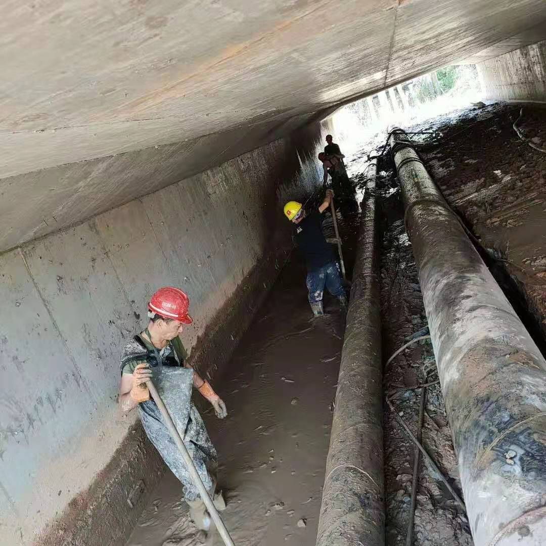 点军工业管道清淤