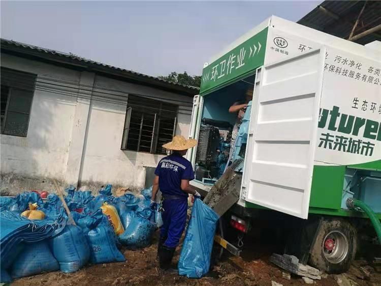 点军工业污泥压干处理